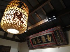 -南京大牌档(三阳广场苏宁店)