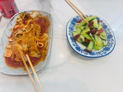 -御陕坊(交大店)