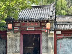 -淄博聊斋城景区