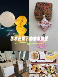 -爱悦月子中心·时光(武侯店)