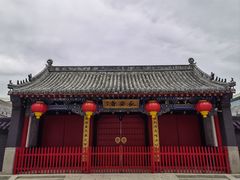 -长安寺