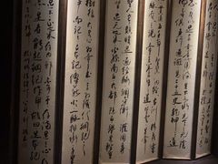 -足本纪·足道 SPA 简餐 小吃(文三西路店)