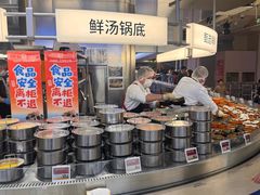 -海底捞大排档火锅(打浦路店)