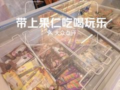 -尚荟汤泉生活馆