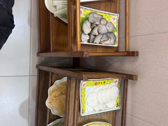 -芦月轩羊蝎子(太平桥店)
