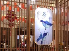 -楚鲜·汉正街一号(天河店)
