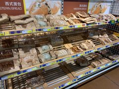 -麦德龙(南山店)