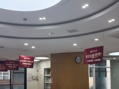 -雅悦齿科(顾村公园店)
