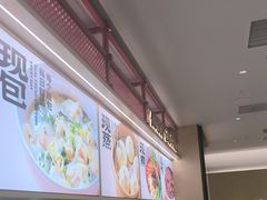 -阳阳中国饭(龙湖大兴天街)