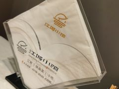 -江城小馆陕南妈妈菜·全球旅行餐厅(钟楼店)