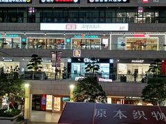 -浦江城市生活广场(江月路店)