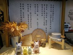 -万宝财富商业广场
