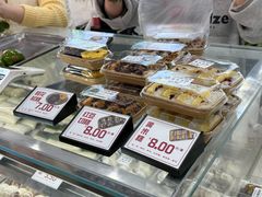 -许阿姨糕团店(南京总店)