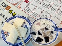 -双喜老铺(人民广场店)