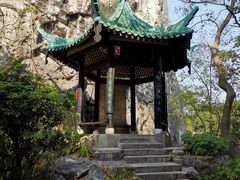 -桂林独秀峰王城景区