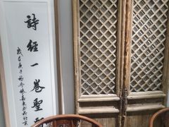 -高玛纳驴肉火烧(河间总店)