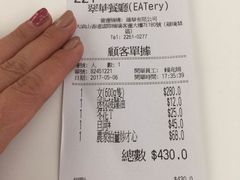 -翠华餐厅(香港国际机场店)
