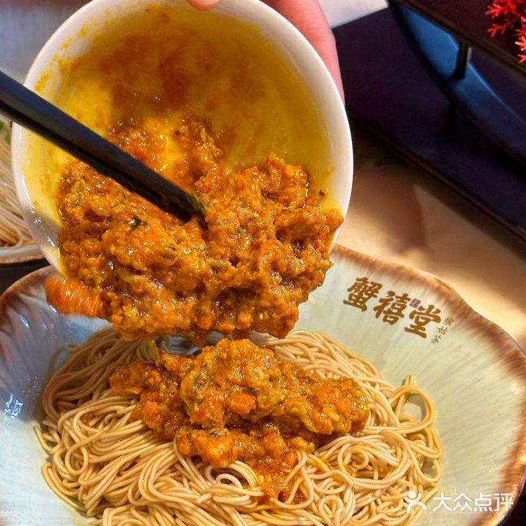 苏州｜来山塘街不吃这家等于白来！！！
