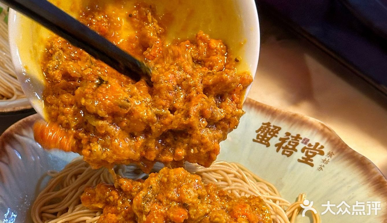 苏州｜来山塘街不吃这家等于白来！！！