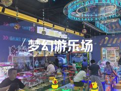 -上海世纪汇广场