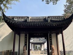 -上海醉白池公园