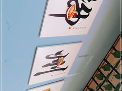 -龍城柳州螺蛳粉(群星路店)