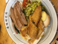 -狮头牌卤味研究所·卤味饭(花城汇南区店)