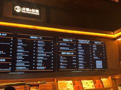 -COMMUNE幻师(上邦百汇城店)