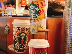 -星巴克(大梅沙8号仓店)