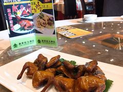 脆皮妙龄鸽-新世纪大酒楼·30年南海菜