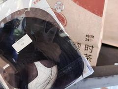 -炖物24章·顺时轻养茶(杭州大厦店)