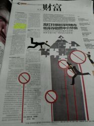 -Kraemer Paris  苏豪路易士·嘉玛发廊