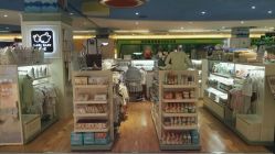 -坂田天虹拉比(天虹商场店)