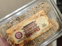 -采芝斋评弹茶馆(观前街店)