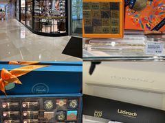 -Laderach 莱德拉(上海环贸iapm店)