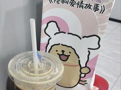 -瑞幸咖啡(中原万达店)