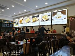 -方中山胡辣汤(成都首店)