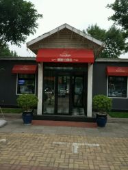 -爱儿美儿童摄影(朝阳公园店)