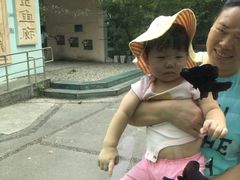 -阿姨来了家政·月嫂育儿嫂保姆(黄浦区店)