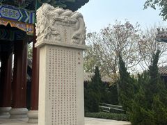 -天津妈祖文化园