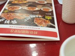 -宏状元现熬粥·京味菜(五棵松店)