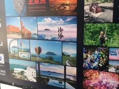 -漳州滨海火山岛自然生态风景区