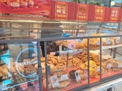 -面包新语(上地华联店)