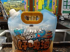 -青岛啤酒博物馆