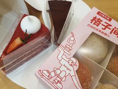 -皇冠幸福里动物奶油生日蛋糕(万达店)