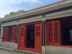 -沙市市中山公园