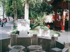 -杭州西湖风景名胜区-满觉陇四眼井