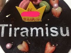 -味多美蛋糕(三元桥店)