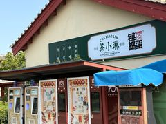 -洛阳古墓博物馆