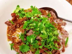-有章牛杂(石厦店)